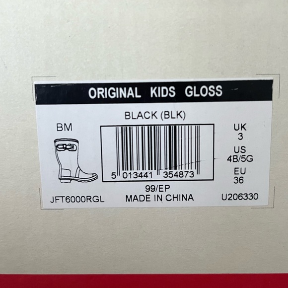 Kid’s Gloss Hunter Boots - Picture 8 of 8